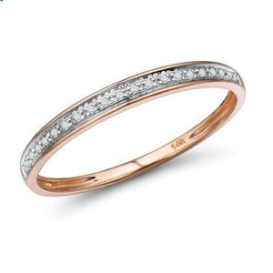 14K Rose Gold Diamond Ring