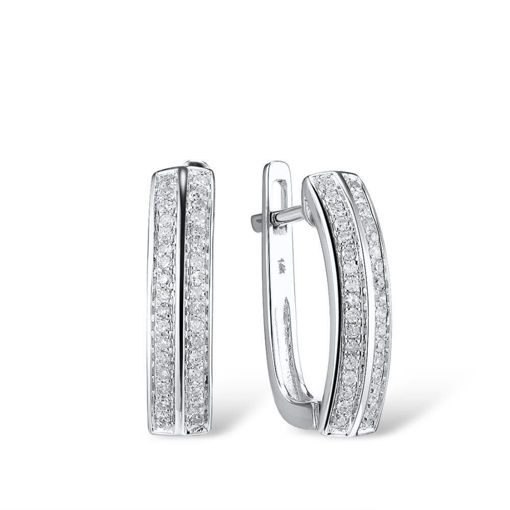 14K White Gold Diamond Earrings