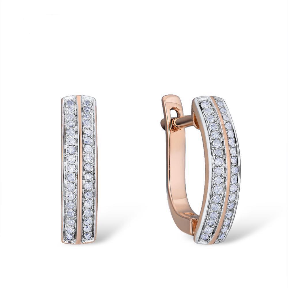 14K Rose Gold Diamond Earrings